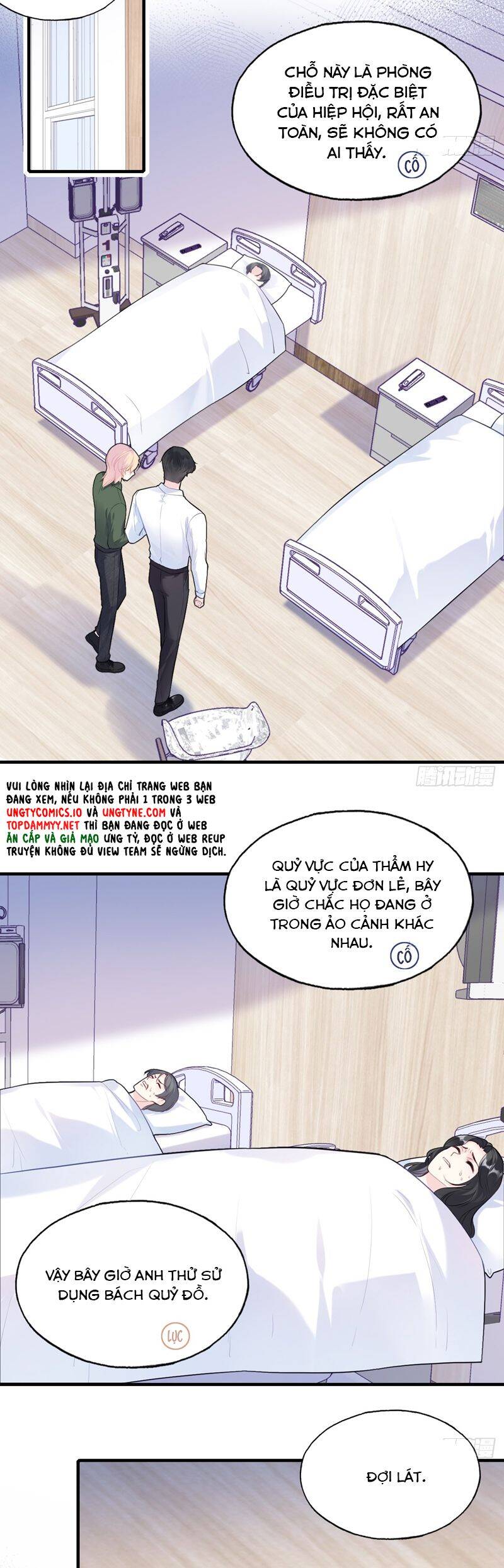 Anh Ấy Chưa Từng Rơi Xuống Chapter  95 - 9
