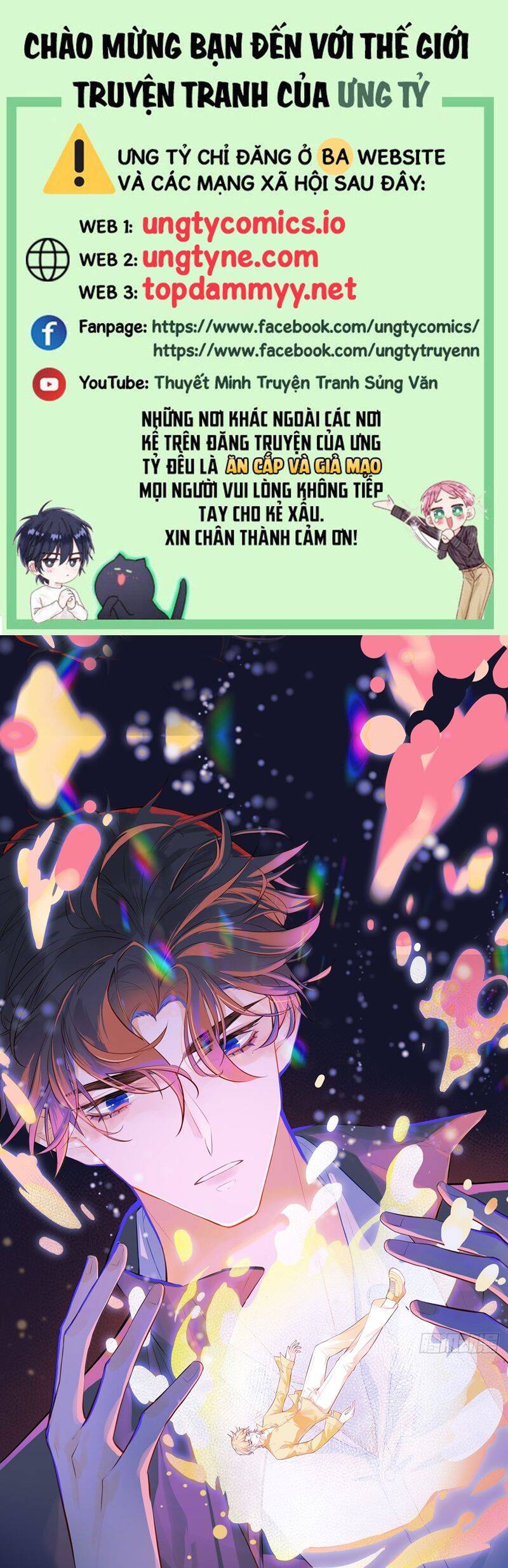 Anh Ấy Chưa Từng Rơi Xuống Chapter  96 - 2