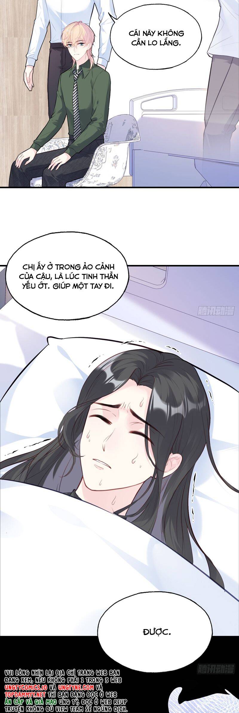 Anh Ấy Chưa Từng Rơi Xuống Chapter  96 - 22