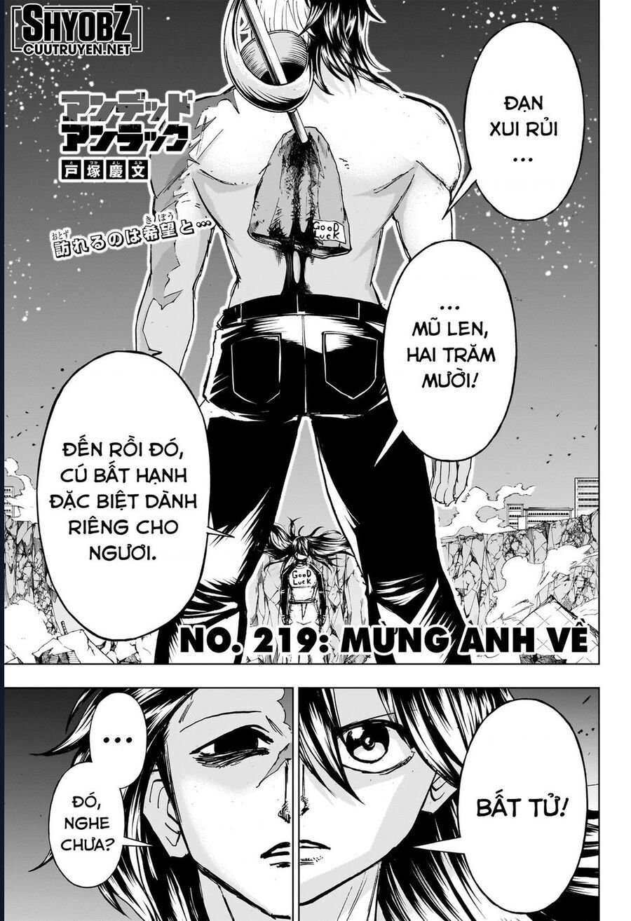 Bất Hạnh Và Bất Tử Chapter 219 - 4