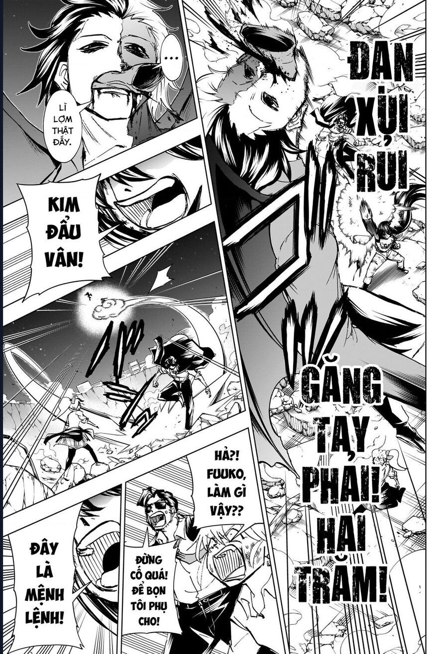 Bất Hạnh Và Bất Tử Chapter 219 - 8