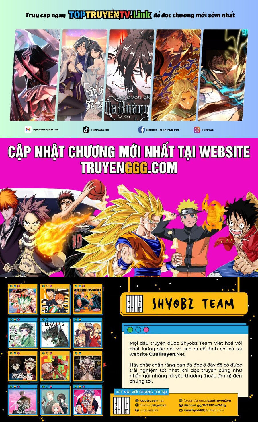 Bất Hạnh Và Bất Tử Chapter 220 - 2