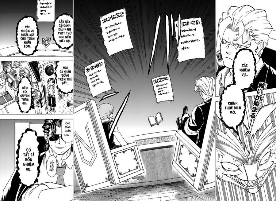 Bất Hạnh Và Bất Tử Chapter 31 - 3