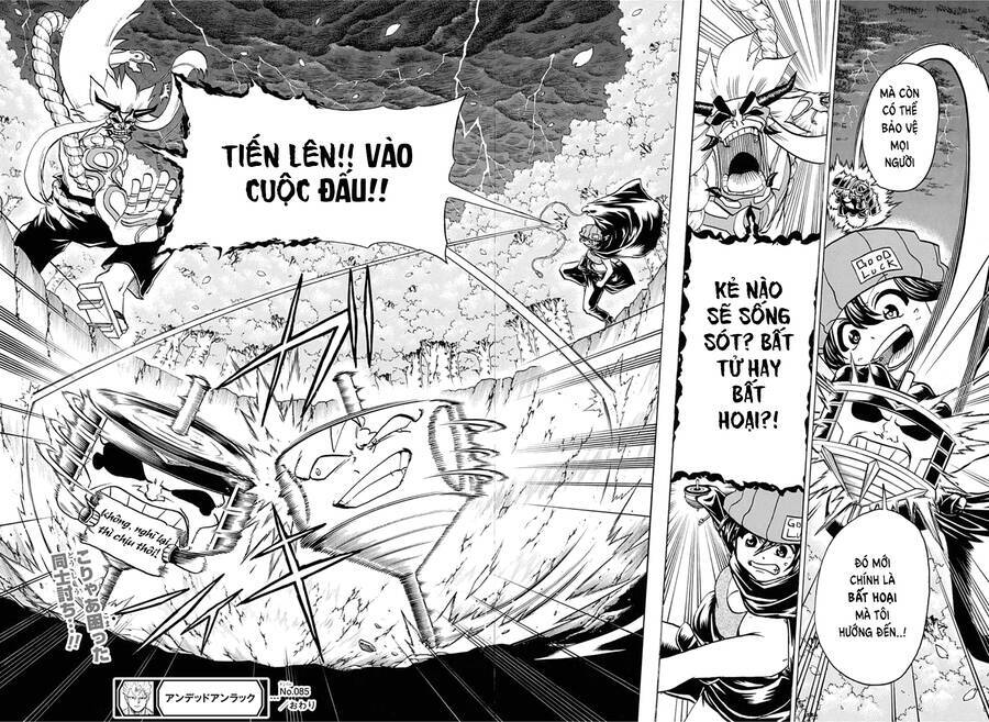 Bất Hạnh Và Bất Tử Chapter 85 - 22