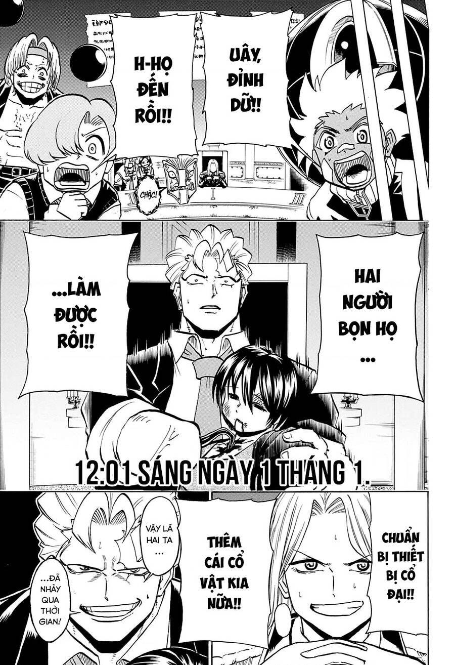 Bất Hạnh Và Bất Tử Chapter 95 - 17