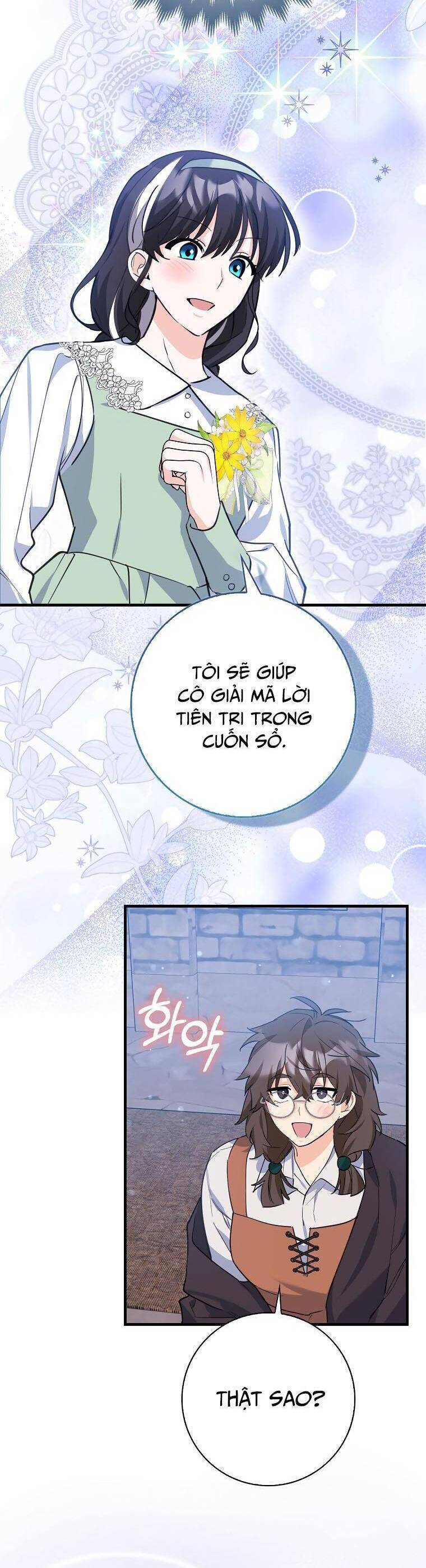 Nàng Chim Cánh Cụt Yêu Thích Của Chàng Cá Voi Sát Thủ Điên Rồ Chapter 32 - 25
