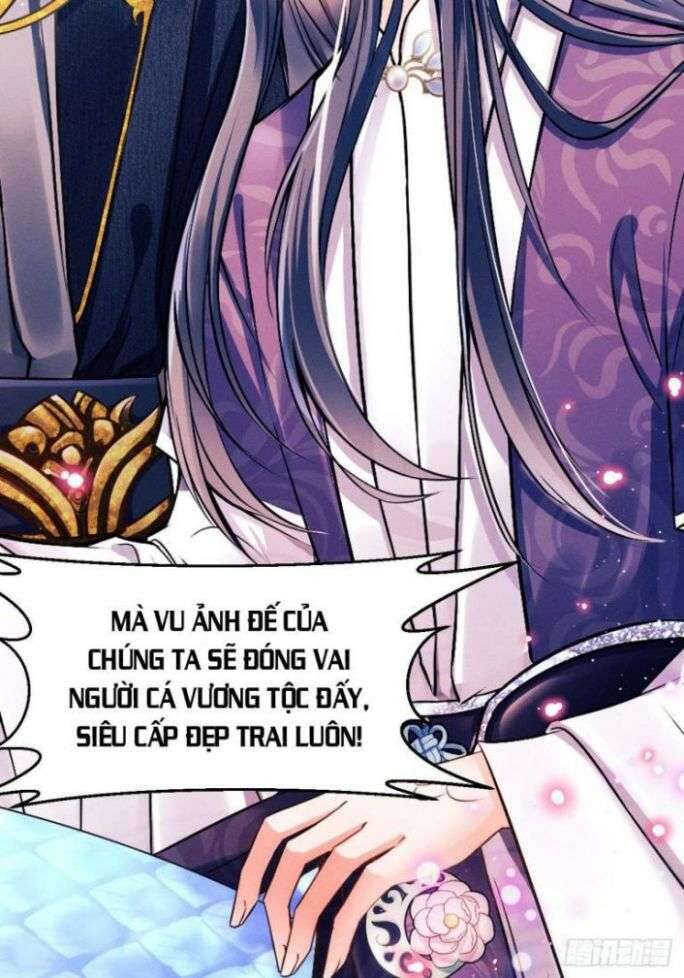 Tôi Hoài Nghi Ảnh Đế Đang Theo Đuổi Tôi Chapter  1 - 17