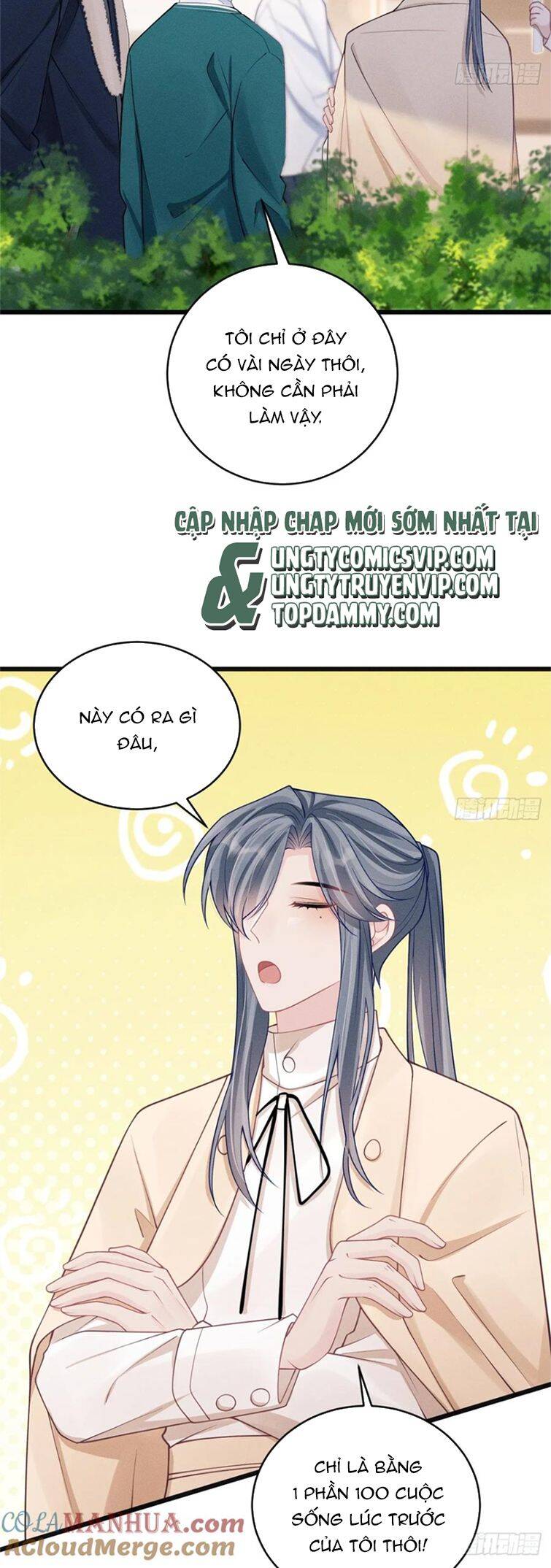 Tôi Hoài Nghi Ảnh Đế Đang Theo Đuổi Tôi Chapter  102 - 21