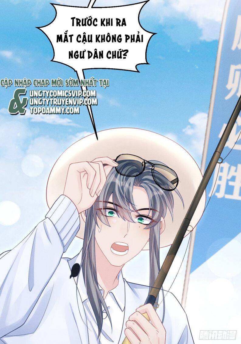 Tôi Hoài Nghi Ảnh Đế Đang Theo Đuổi Tôi Chapter  105 - 44