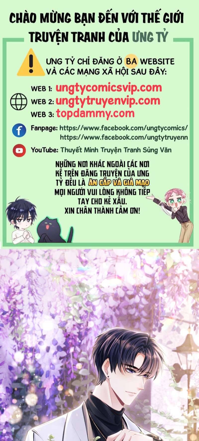 Tôi Hoài Nghi Ảnh Đế Đang Theo Đuổi Tôi Chapter  106 - 2
