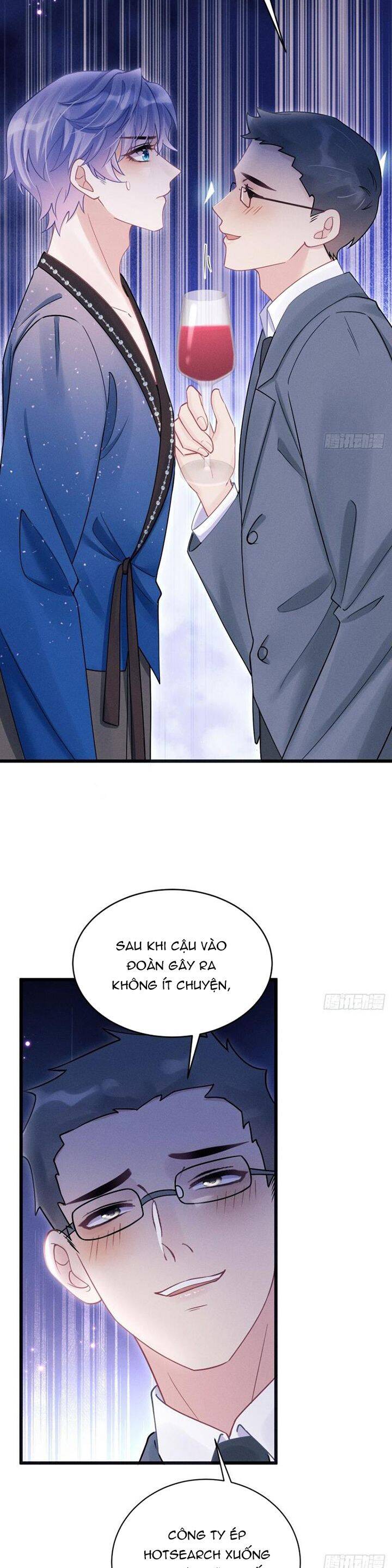Tôi Hoài Nghi Ảnh Đế Đang Theo Đuổi Tôi Chapter  107 - 16