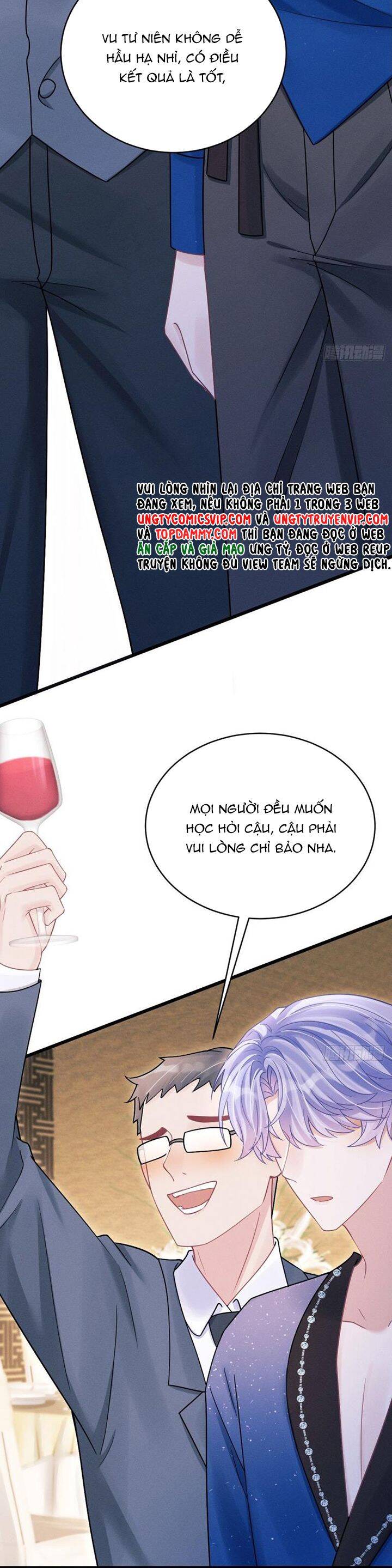 Tôi Hoài Nghi Ảnh Đế Đang Theo Đuổi Tôi Chapter  107 - 20