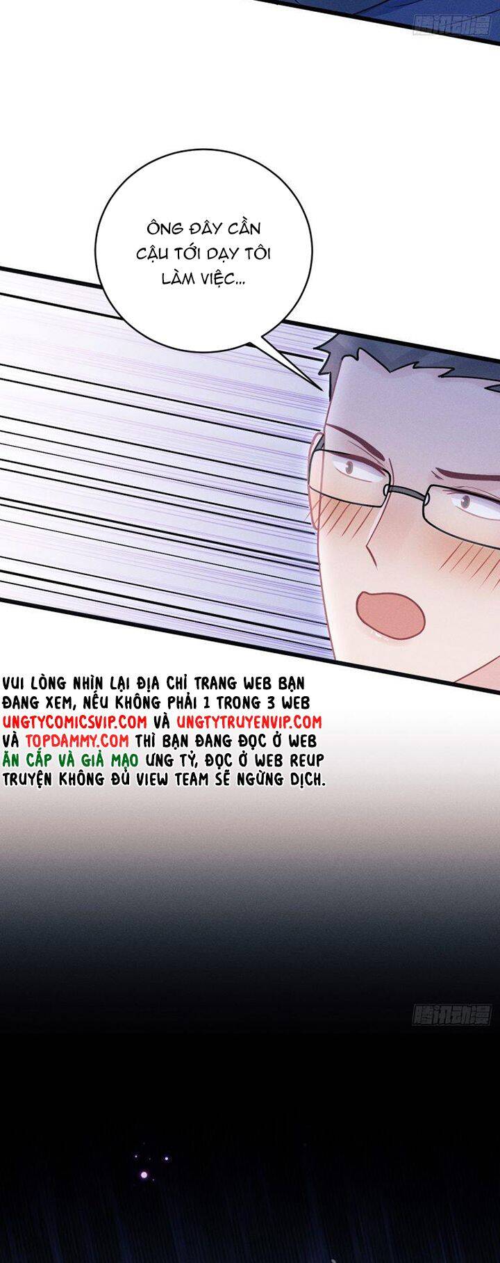 Tôi Hoài Nghi Ảnh Đế Đang Theo Đuổi Tôi Chapter  107 - 24