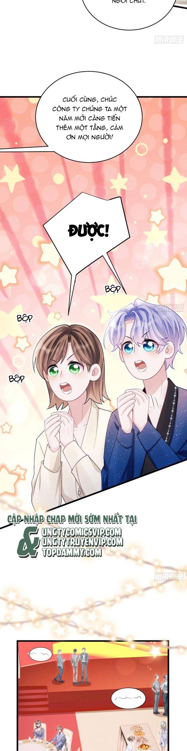 Tôi Hoài Nghi Ảnh Đế Đang Theo Đuổi Tôi Chapter  107 - 9
