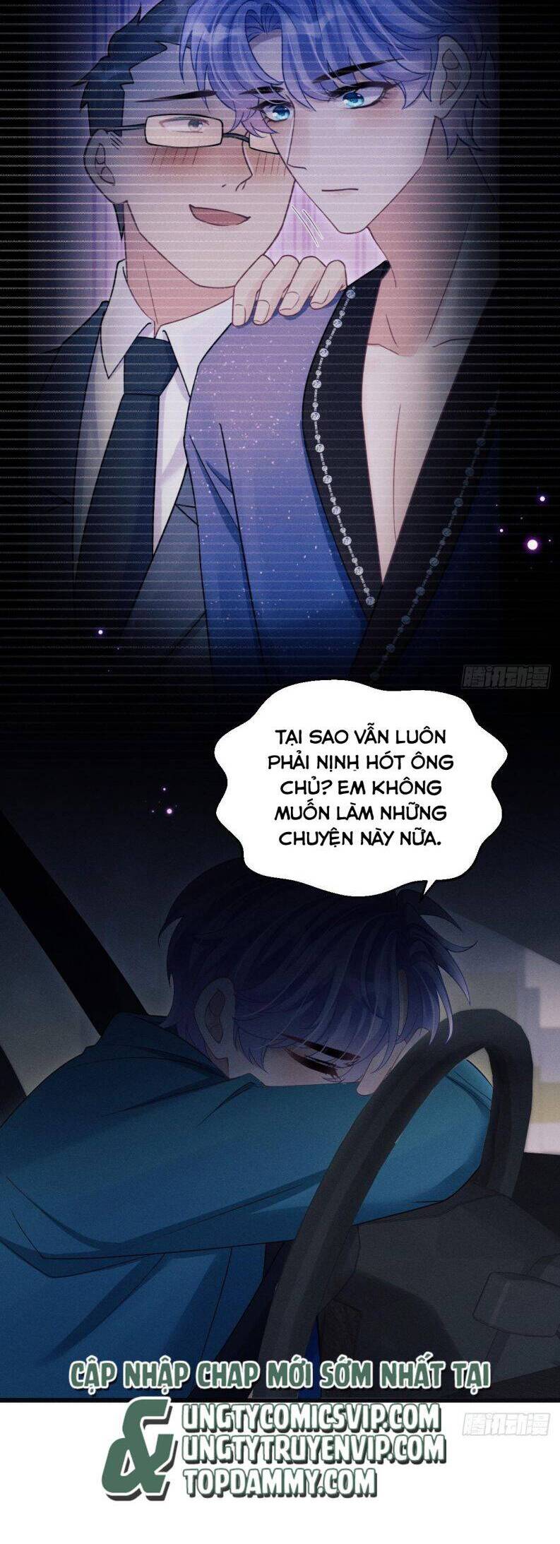 Tôi Hoài Nghi Ảnh Đế Đang Theo Đuổi Tôi Chapter  108 - 14