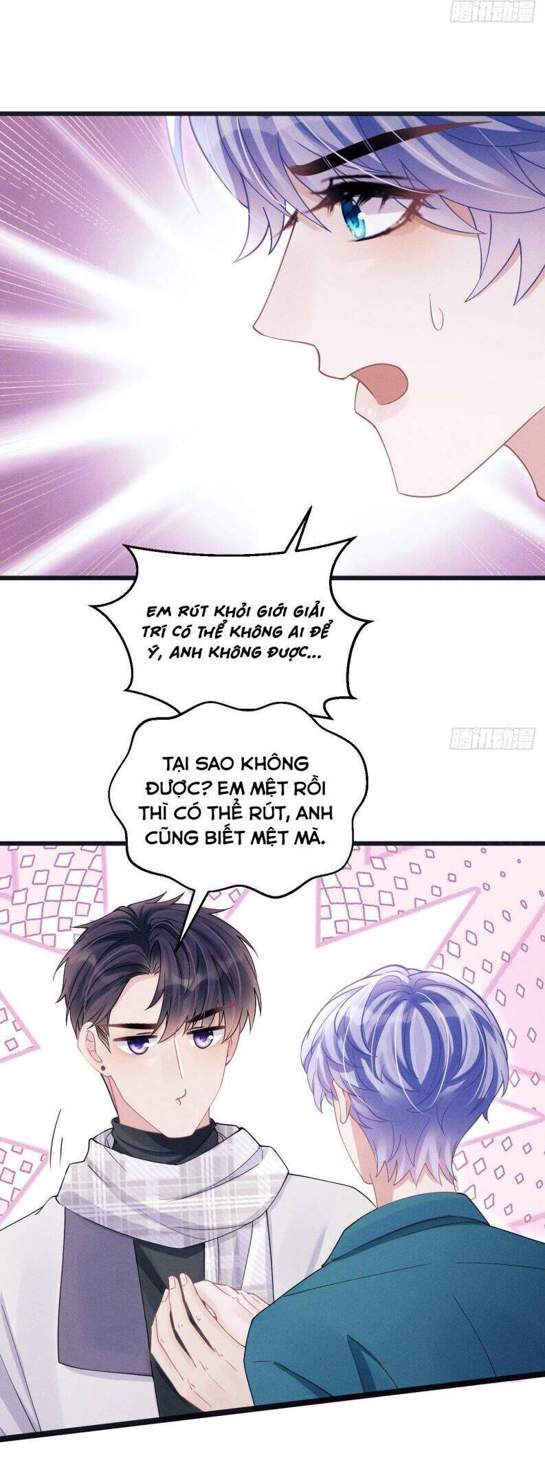 Tôi Hoài Nghi Ảnh Đế Đang Theo Đuổi Tôi Chapter  108 - 22