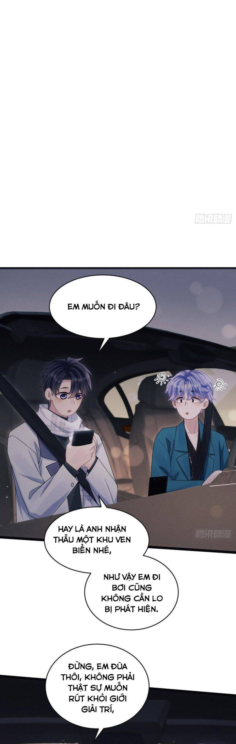 Tôi Hoài Nghi Ảnh Đế Đang Theo Đuổi Tôi Chapter  108 - 23