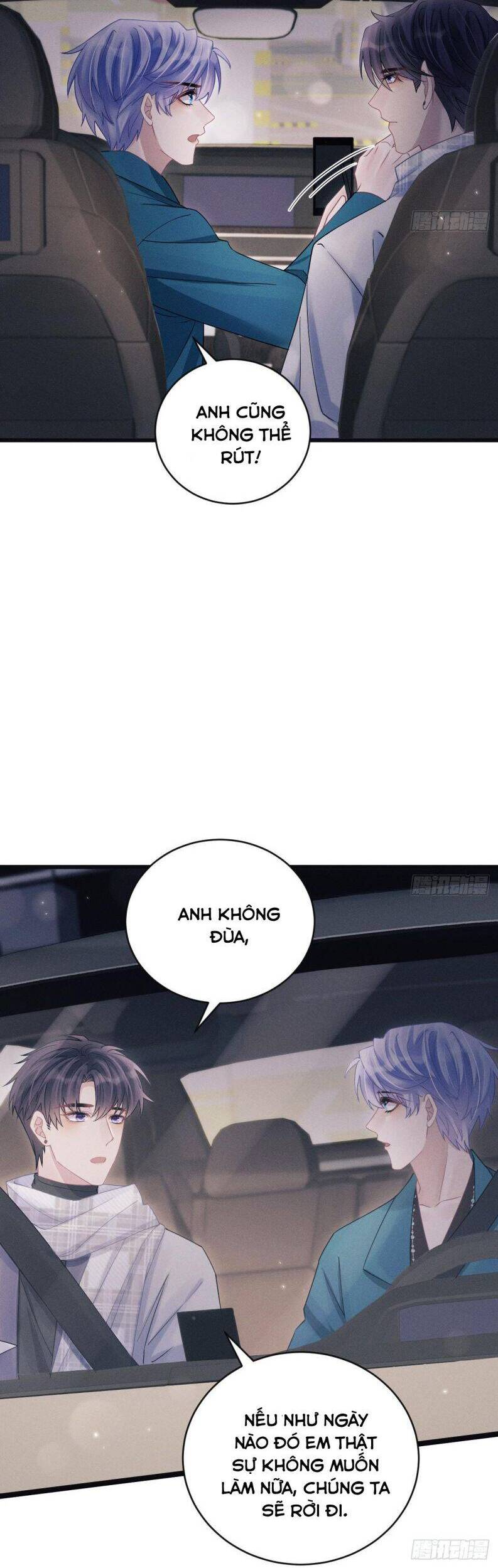 Tôi Hoài Nghi Ảnh Đế Đang Theo Đuổi Tôi Chapter  108 - 24