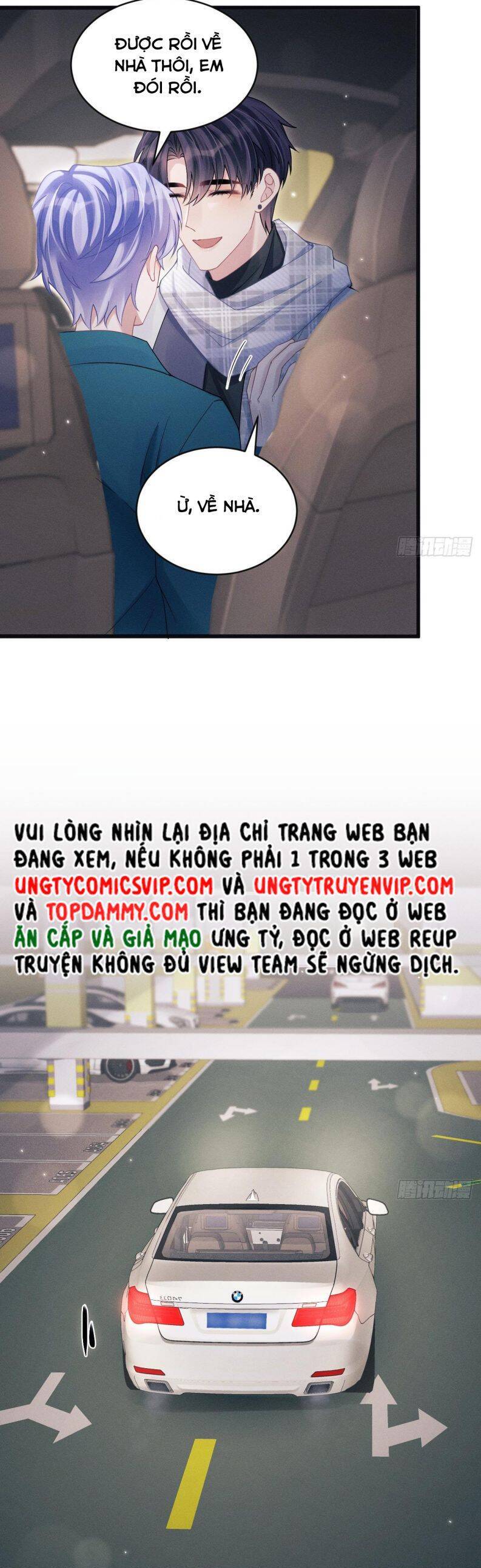 Tôi Hoài Nghi Ảnh Đế Đang Theo Đuổi Tôi Chapter  108 - 29