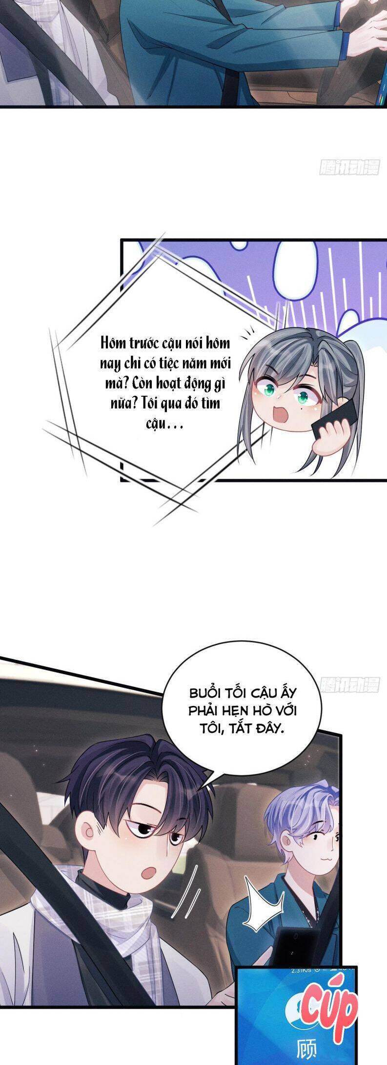 Tôi Hoài Nghi Ảnh Đế Đang Theo Đuổi Tôi Chapter  108 - 34