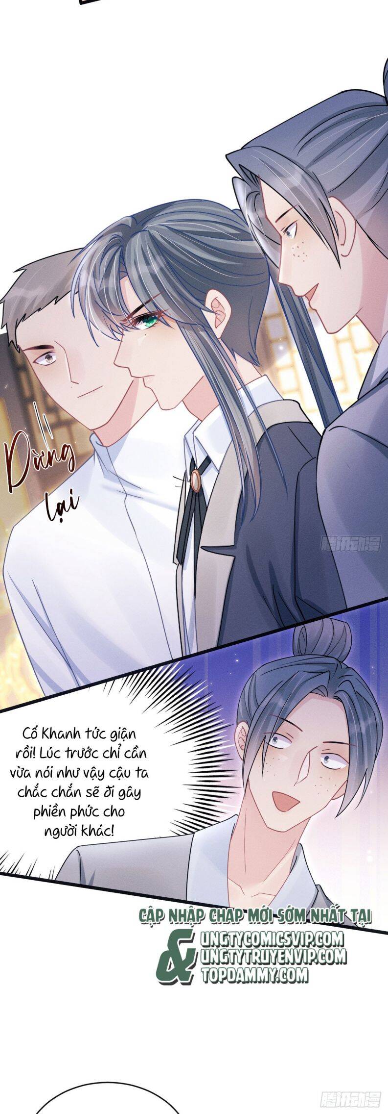 Tôi Hoài Nghi Ảnh Đế Đang Theo Đuổi Tôi Chapter  109 - 14