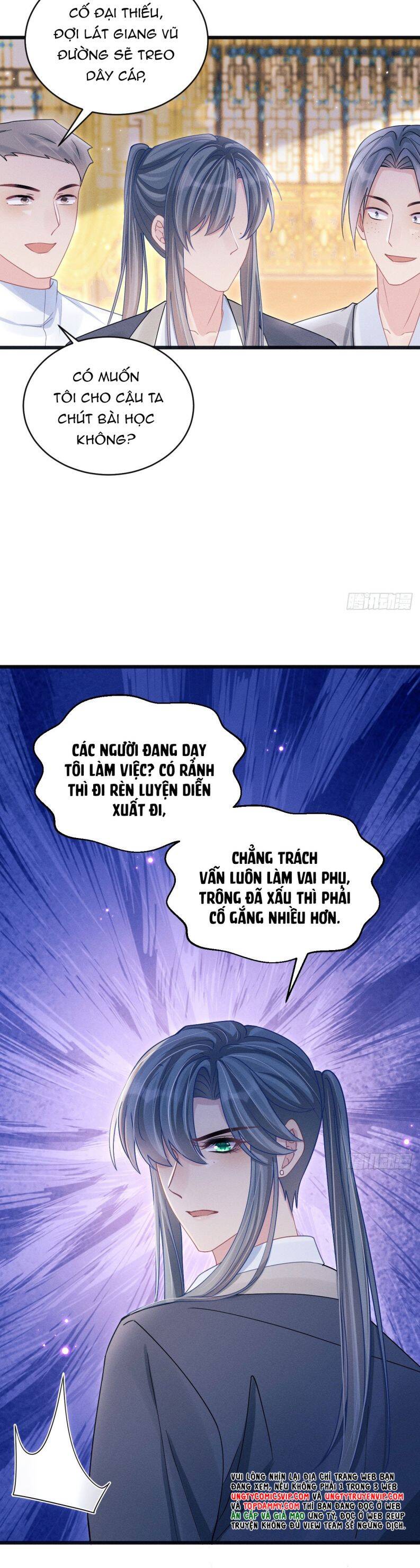 Tôi Hoài Nghi Ảnh Đế Đang Theo Đuổi Tôi Chapter  109 - 15