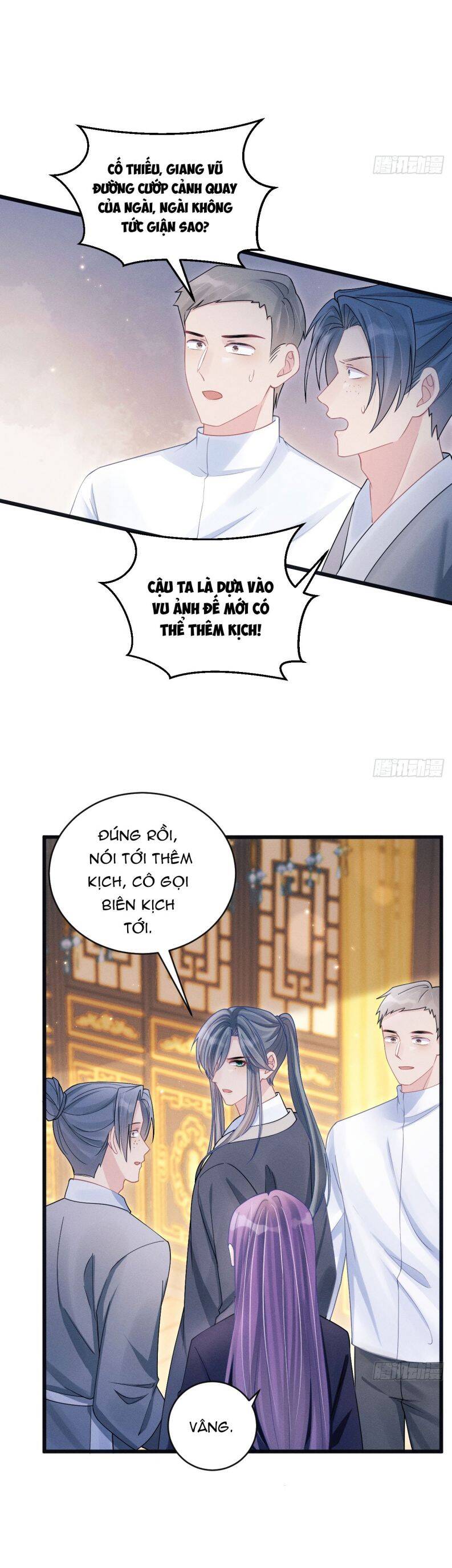 Tôi Hoài Nghi Ảnh Đế Đang Theo Đuổi Tôi Chapter  109 - 16