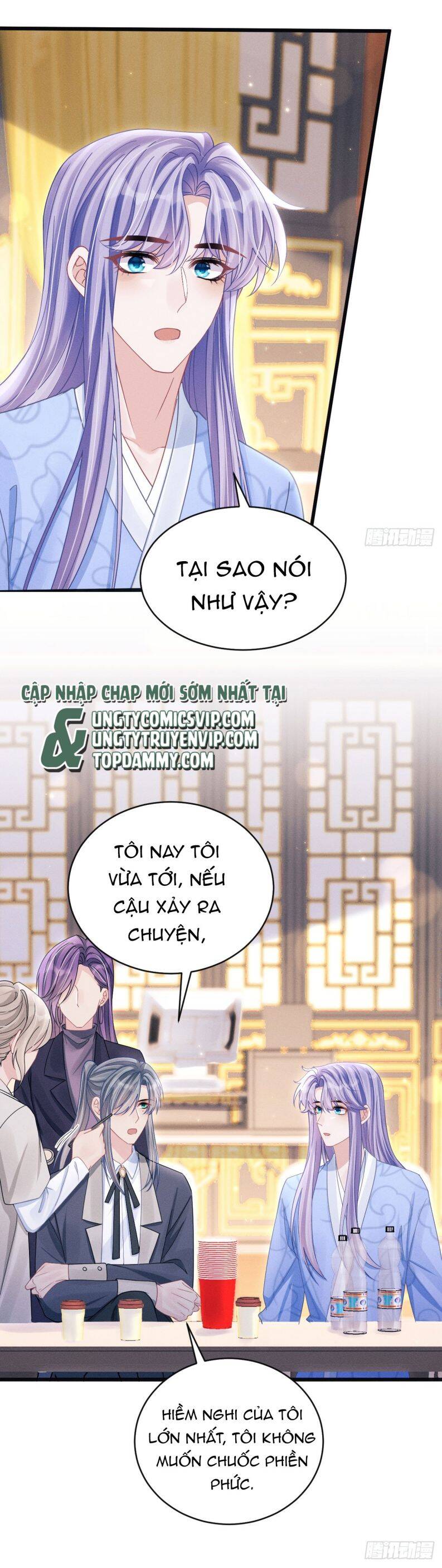 Tôi Hoài Nghi Ảnh Đế Đang Theo Đuổi Tôi Chapter  109 - 25