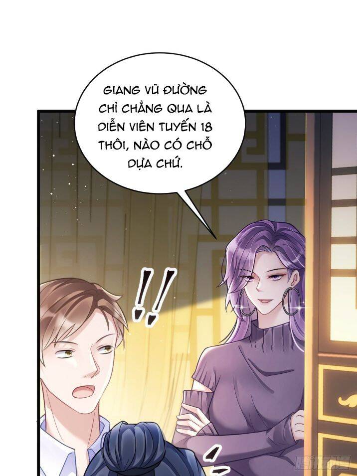 Tôi Hoài Nghi Ảnh Đế Đang Theo Đuổi Tôi Chapter  11 - 11