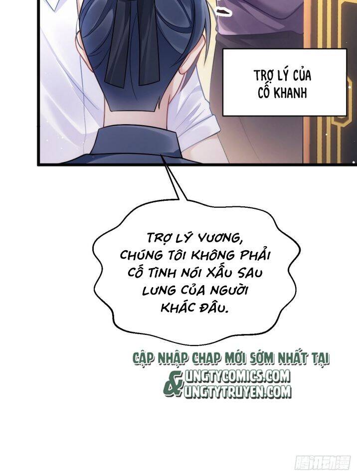 Tôi Hoài Nghi Ảnh Đế Đang Theo Đuổi Tôi Chapter  11 - 12