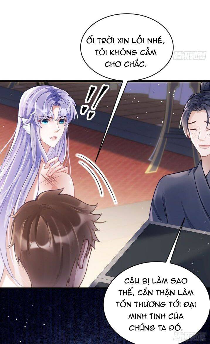 Tôi Hoài Nghi Ảnh Đế Đang Theo Đuổi Tôi Chapter  11 - 18