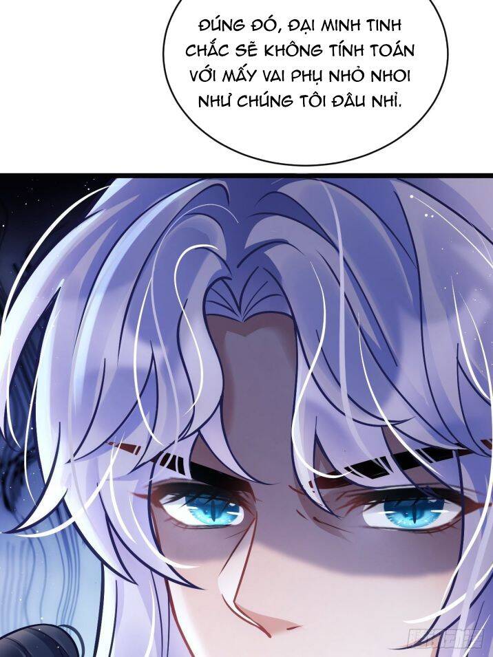 Tôi Hoài Nghi Ảnh Đế Đang Theo Đuổi Tôi Chapter  11 - 22