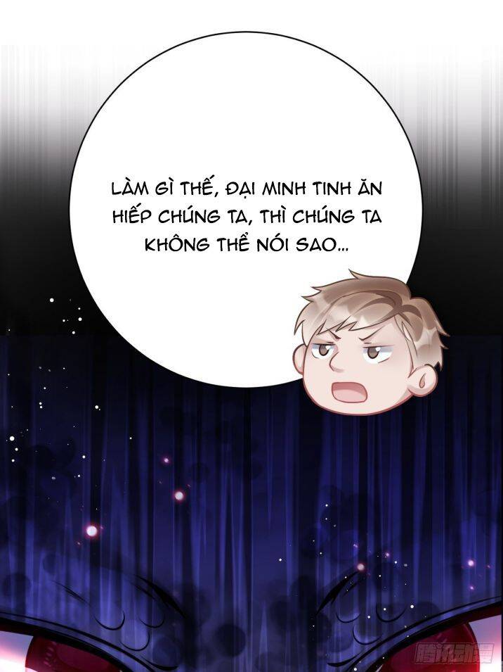 Tôi Hoài Nghi Ảnh Đế Đang Theo Đuổi Tôi Chapter  11 - 26