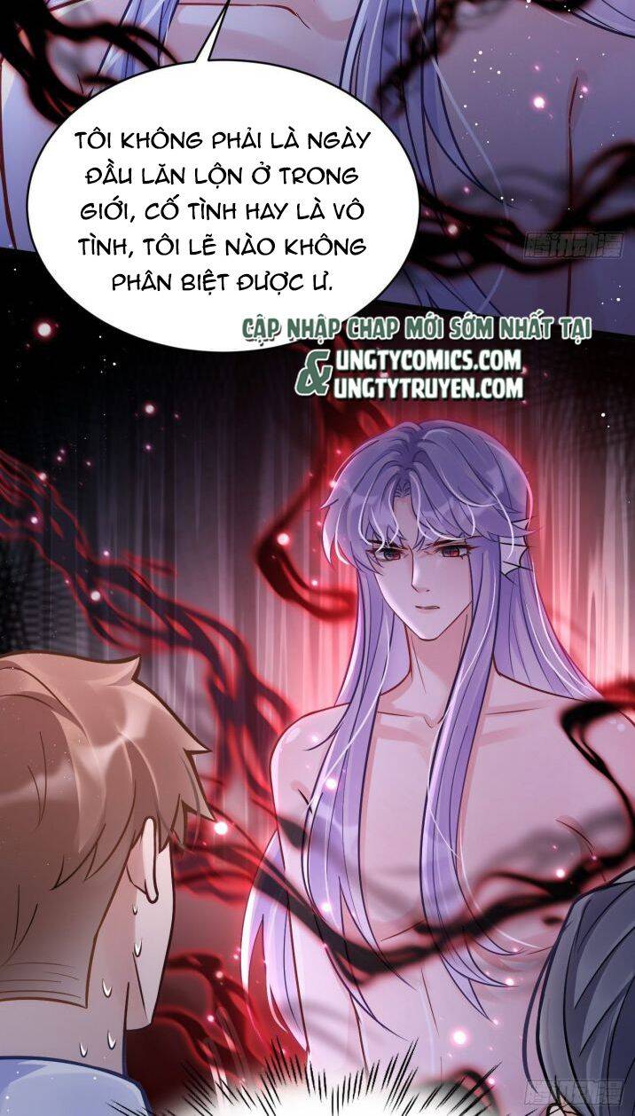 Tôi Hoài Nghi Ảnh Đế Đang Theo Đuổi Tôi Chapter  11 - 28