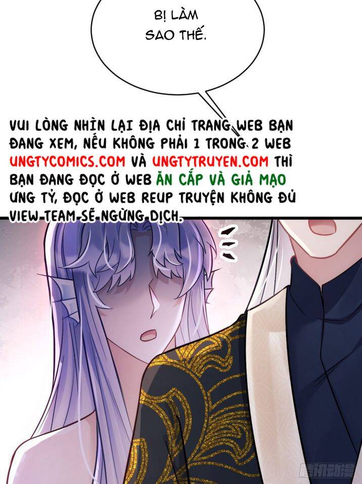 Tôi Hoài Nghi Ảnh Đế Đang Theo Đuổi Tôi Chapter  11 - 30