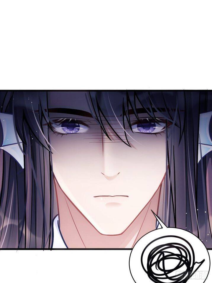 Tôi Hoài Nghi Ảnh Đế Đang Theo Đuổi Tôi Chapter  11 - 47