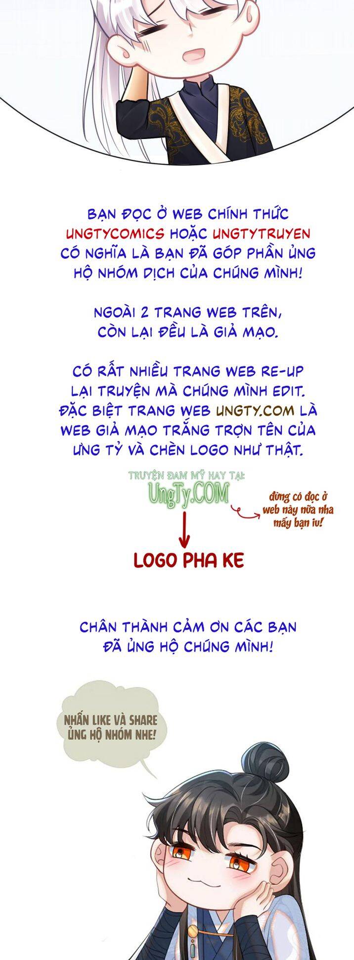 Tôi Hoài Nghi Ảnh Đế Đang Theo Đuổi Tôi Chapter  11 - 57