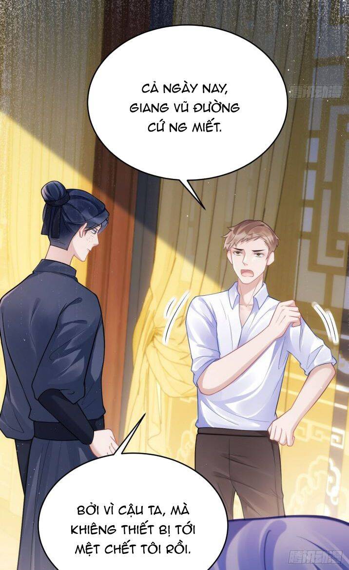 Tôi Hoài Nghi Ảnh Đế Đang Theo Đuổi Tôi Chapter  11 - 7