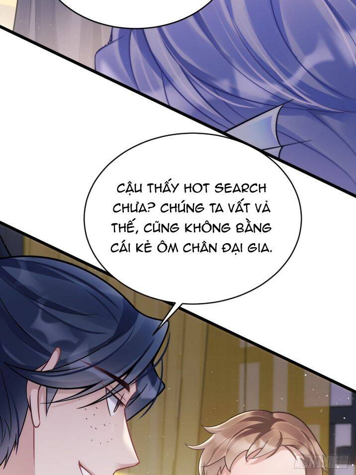 Tôi Hoài Nghi Ảnh Đế Đang Theo Đuổi Tôi Chapter  11 - 8