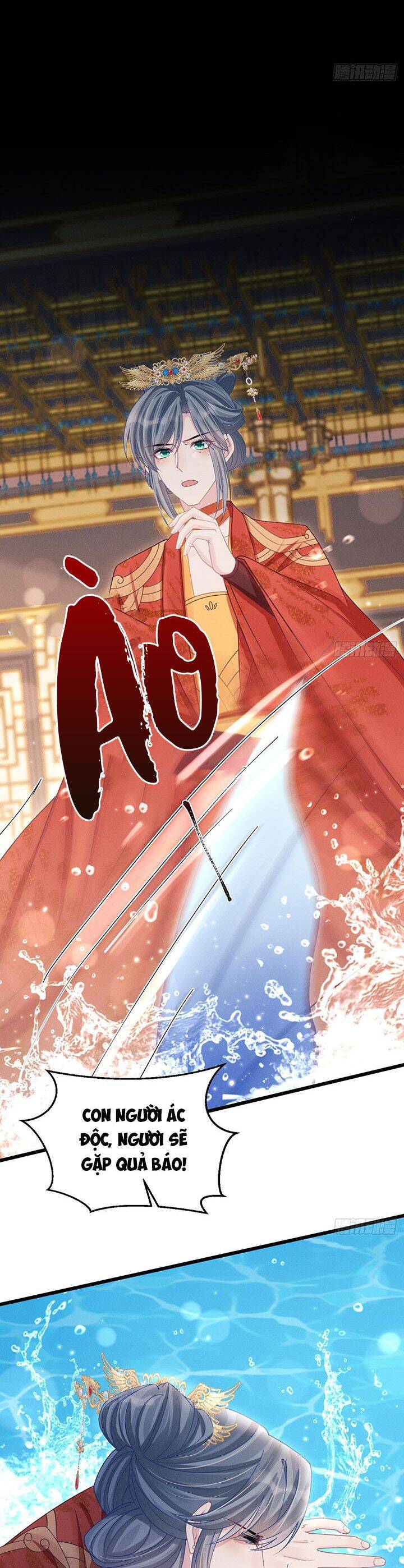 Tôi Hoài Nghi Ảnh Đế Đang Theo Đuổi Tôi Chapter  110 - 12