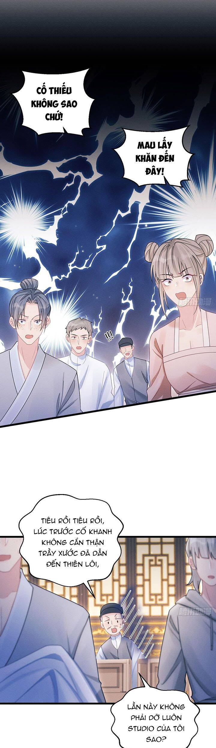 Tôi Hoài Nghi Ảnh Đế Đang Theo Đuổi Tôi Chapter  110 - 15