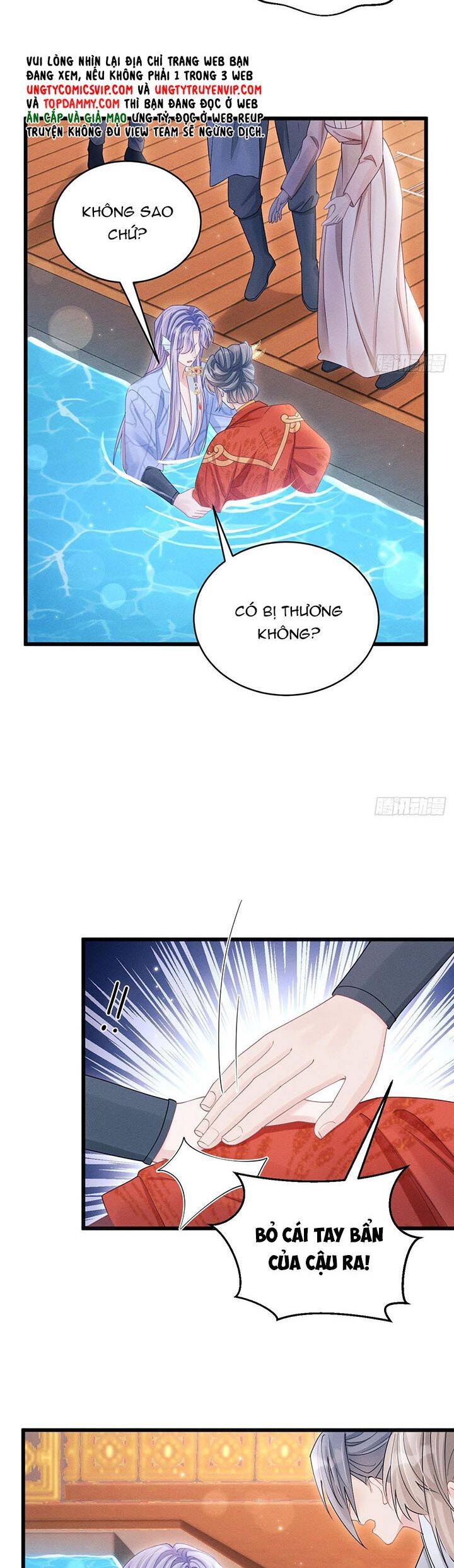 Tôi Hoài Nghi Ảnh Đế Đang Theo Đuổi Tôi Chapter  110 - 16
