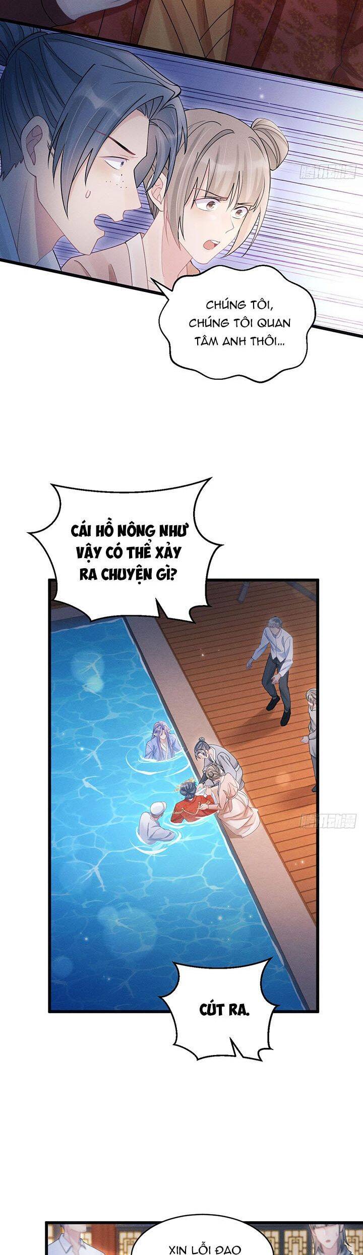 Tôi Hoài Nghi Ảnh Đế Đang Theo Đuổi Tôi Chapter  110 - 20