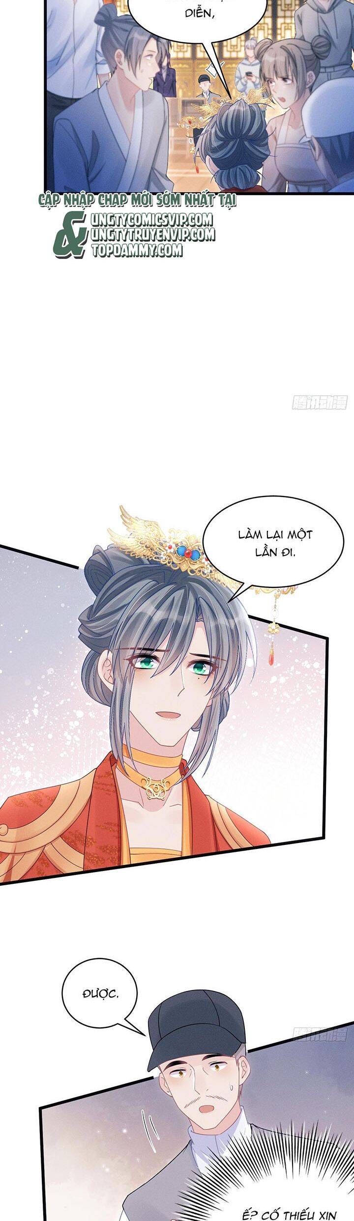 Tôi Hoài Nghi Ảnh Đế Đang Theo Đuổi Tôi Chapter  110 - 21