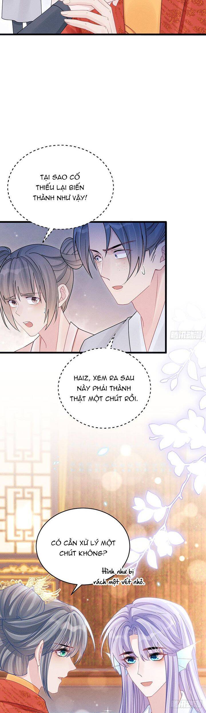 Tôi Hoài Nghi Ảnh Đế Đang Theo Đuổi Tôi Chapter  110 - 25