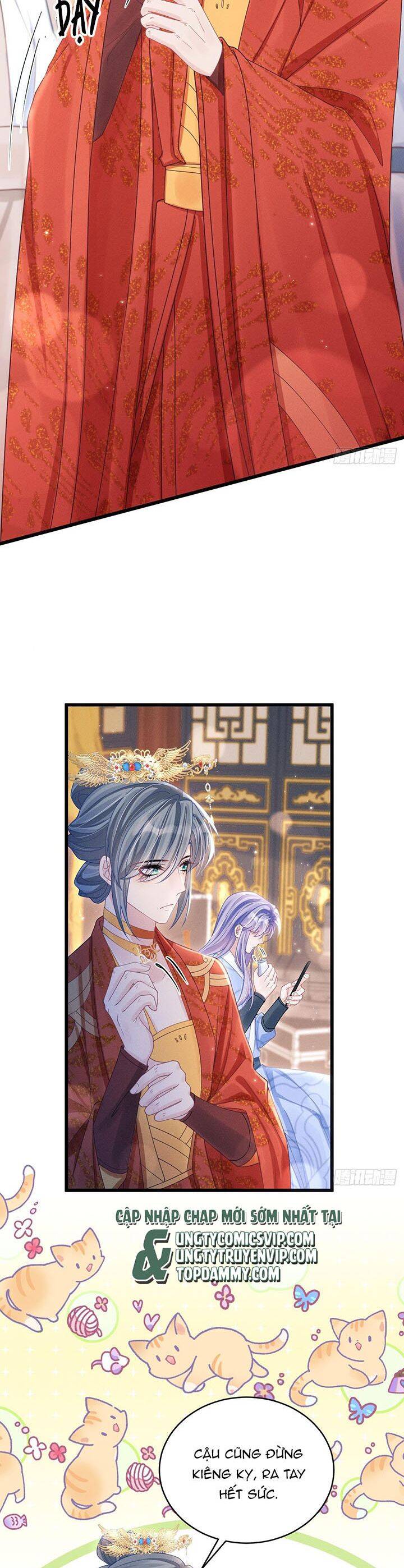 Tôi Hoài Nghi Ảnh Đế Đang Theo Đuổi Tôi Chapter  110 - 5