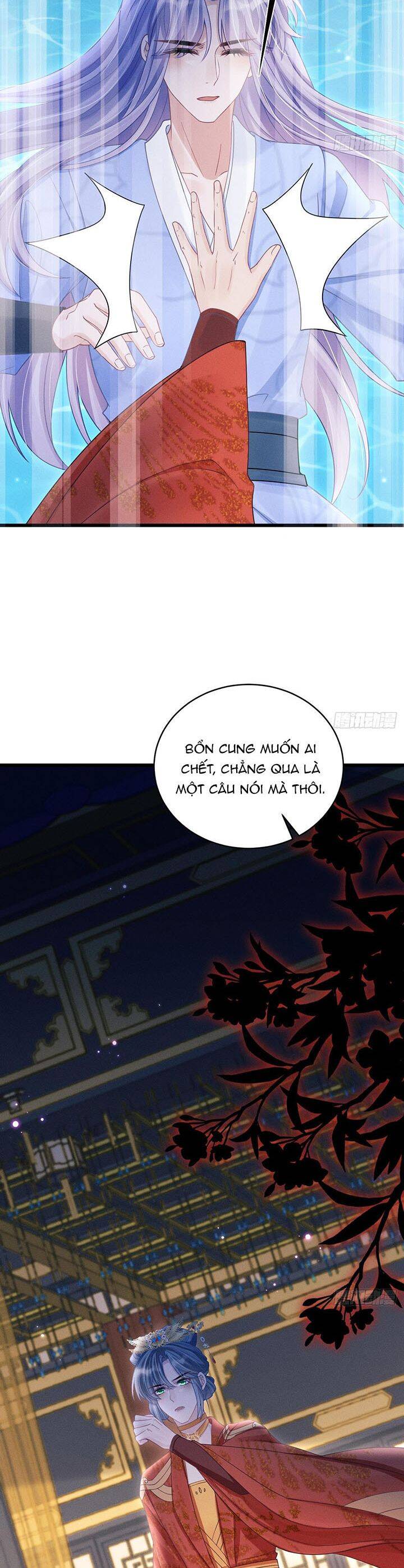 Tôi Hoài Nghi Ảnh Đế Đang Theo Đuổi Tôi Chapter  110 - 9