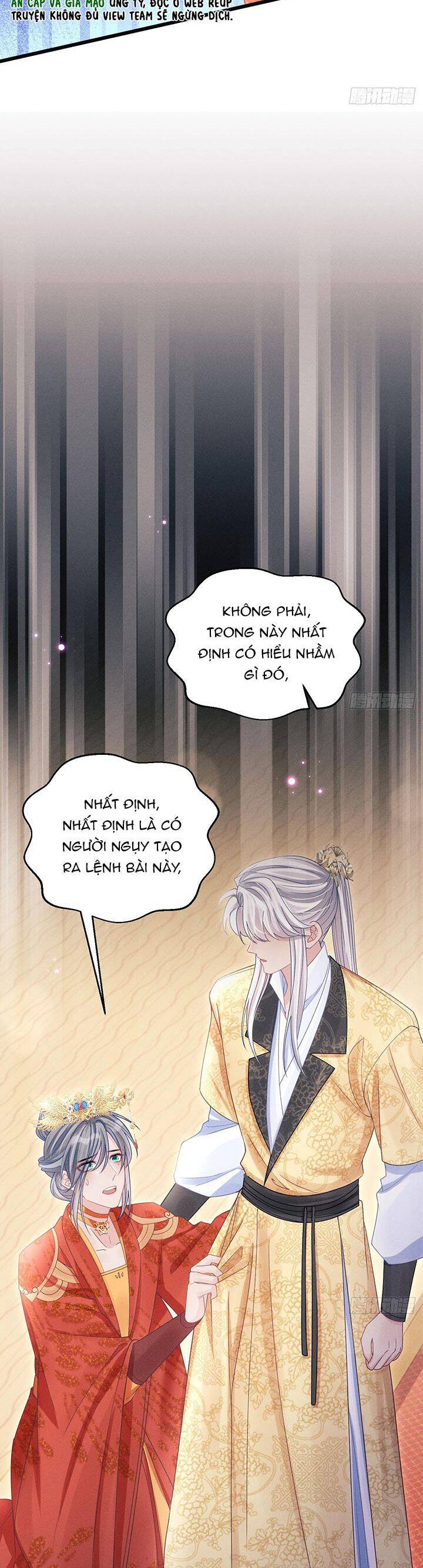 Tôi Hoài Nghi Ảnh Đế Đang Theo Đuổi Tôi Chapter  111 - 12