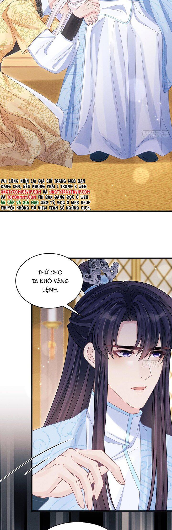 Tôi Hoài Nghi Ảnh Đế Đang Theo Đuổi Tôi Chapter  111 - 34