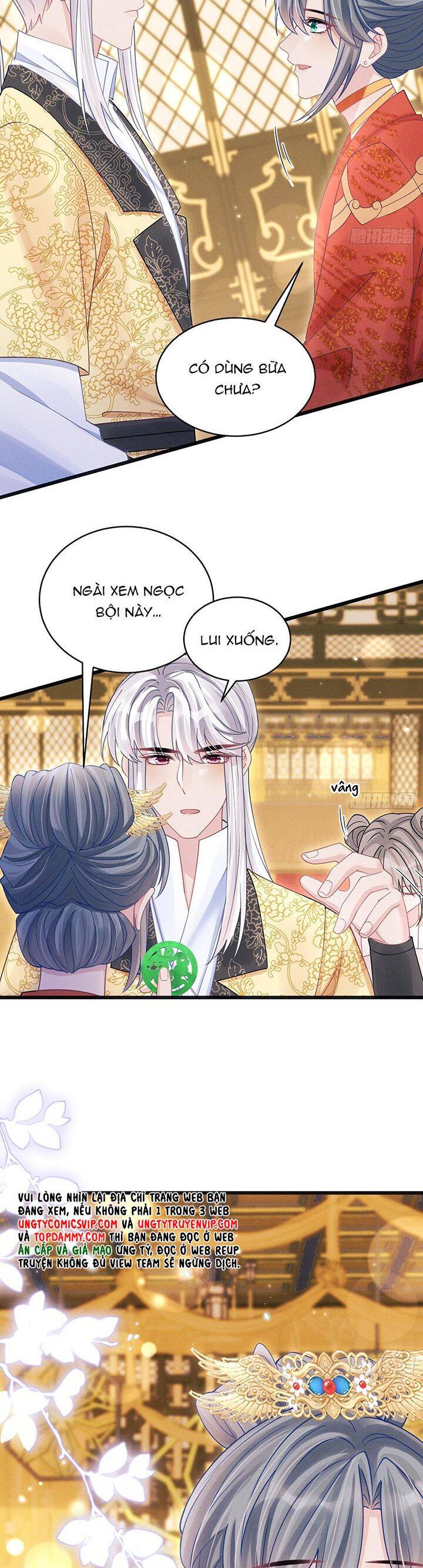 Tôi Hoài Nghi Ảnh Đế Đang Theo Đuổi Tôi Chapter  111 - 5